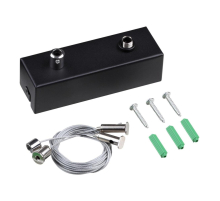 Подвесной комплект с базой, длина тросов 2 м Novotech FATTO 359615