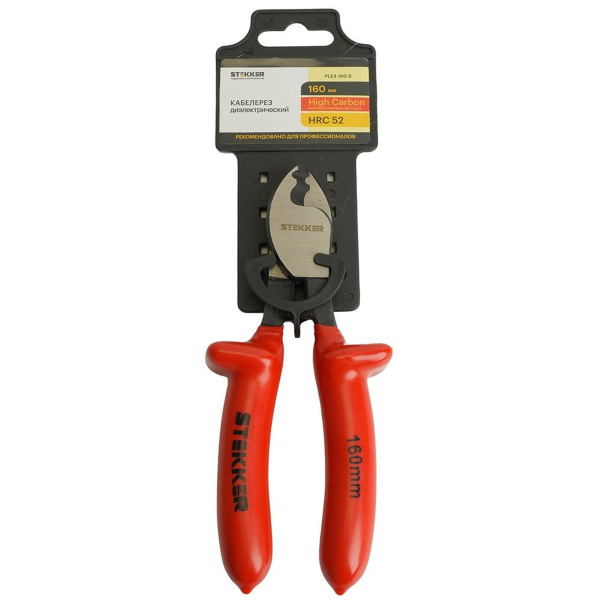 Кабелерез диэлектрический, 160мм, PLE4-160-S Stekker 50034
