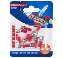 Клемма плоская изолированная РПи-м 1.5-(6.3)/РпИм 1,25-250 гнездо - 6.6 мм, 0.5-1.5 мм², в упак. 10 шт. REXANT 06-0387-A