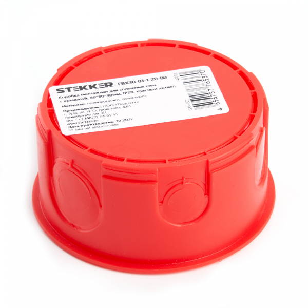 Коробка монтажная для сплошных стен, с крышкой, D80*40мм STEKKER EBX30-01-1-20-80, красный Коробка монтажная для сплошных стен, с крышкой, D80*40мм STEKKER EBX30-01-1-20-80, красный