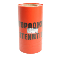 Лента сигнальная, 100 п.м.*250 мм*100 мкм, Stekker красный/черный INTP10-250-100 50299