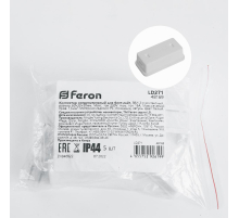 LD271 Коннектор соединительный для Белт-лайт, белый