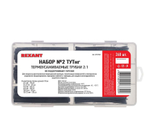 Набор №2 термоусаживаемых трубок ТУТ нг (2:1), черный, 260 шт., REXANT 29-0132