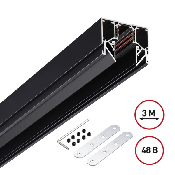 Низковольтный шинопровод Novotech для монтажа в натяжной потолок 3м IP20 48V FLUM 135244Y Низковольтный шинопровод Novotech для монтажа в натяжной потолок 3м IP20 48V FLUM 135244Y