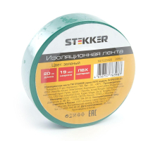 Изоляционная лента STEKKER INTP01319-20 0,13*19 мм, 20 м. зеленая