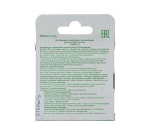 Розетка 2хUSB Systeme Electric AtlasDesign Type A+A жемчужная ATN000433