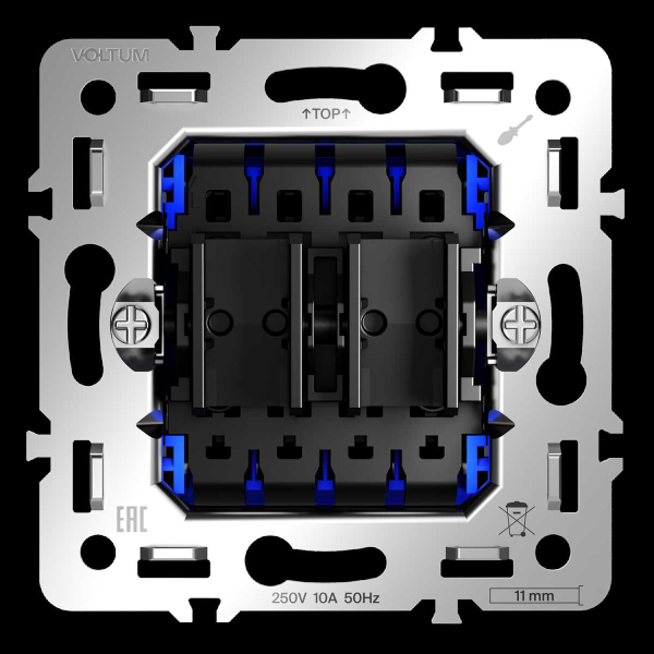 Механизм перекрестного переключателя двухклавишного 10А, S70 Voltum VLS0205M