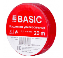 Изолента класс В (0,13х15мм) (20м.) красная EKF Basic plc-iz-b-r