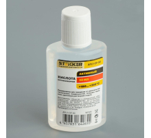 Ортофосфорная кислота 30 мл APL1-OF-30 50320