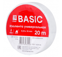 Изолента класс В (0,13х15мм) (20м.) белая EKF Basic plc-iz-b-w