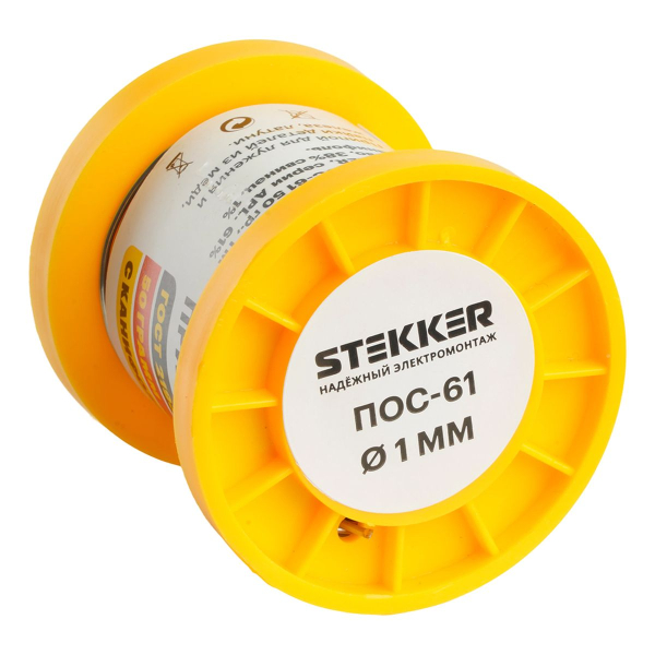 Припой ПОС-61 с канифолью в бобине 50 гр APL61-50-1 50316