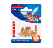 Клемма плоская штекер 6.3 мм, 0.75-1.5 мм², (РП-п 1.5-(6.3) L = 25,5 мм) в упак. 10 шт. REXANT 06-0396-A