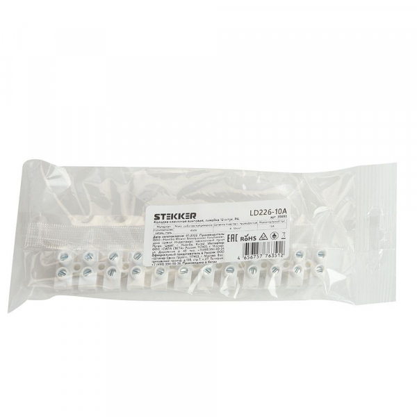 Колодка клеммная винтовая STEKKER, линейка 12 штук, полипропилен, LD226-10A DIY Колодка клеммная винтовая STEKKER, линейка 12 штук, полипропилен, LD226-10A DIY