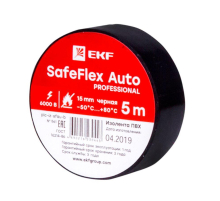 Изолента ПВХ 15мм 5м черный серии SafeFlex Auto plc-iz-sfau-b