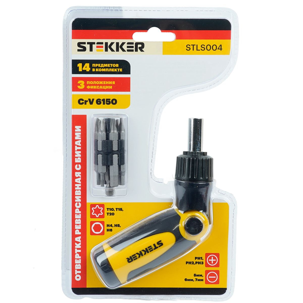 Отвертка реверсивная с битами, 14 предметов STLS004 50408