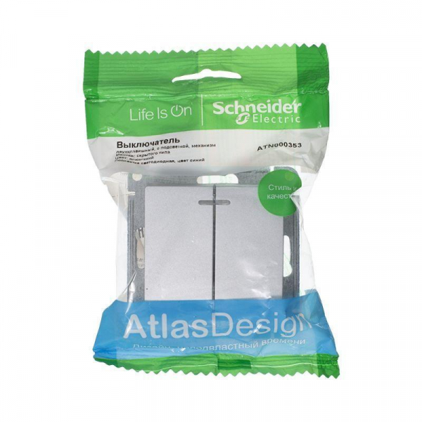Выключатель двухклавишный Systeme Electric AtlasDesign 10A 250V с подсветкой алюминий ATN000353 Выключатель двухклавишный Systeme Electric AtlasDesign 10A 250V с подсветкой алюминий ATN000353