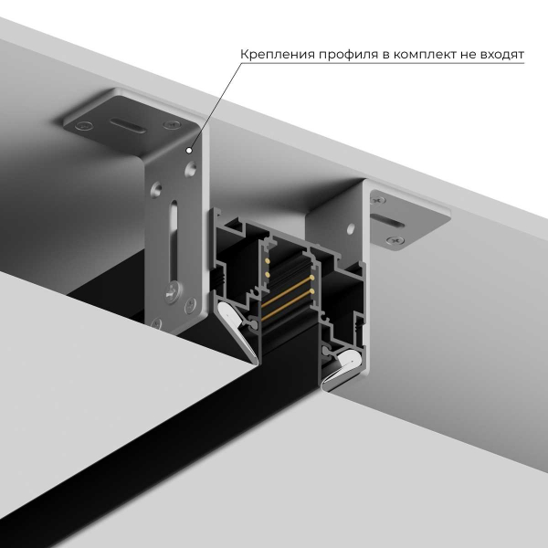 Шинопровод под натяжной потолок Hesby Lighting ElDeko HSBL_0186