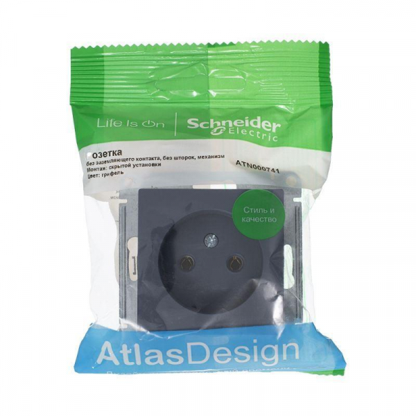 Розетка 2К Systeme Electric AtlasDesign 16A 250V грифель ATN000741 Розетка 2К Systeme Electric AtlasDesign 16A 250V грифель ATN000741