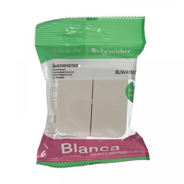 Выключатель двухклавишный Systeme Electric Blanca 10A 250V бежевый BLNVA105017 Выключатель двухклавишный Systeme Electric Blanca 10A 250V бежевый BLNVA105017