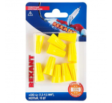 Соединительный изолирующий зажим REXANT 'СИЗ-4', 1,5-9,5 мм², желтый, 10 шт. 06-0233-B10