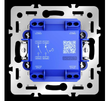 Механизм выключателя с самовозвратом двухклавишного 10А, S70 Voltum VLS0206M