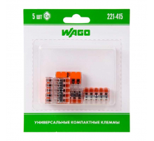 221-415 Универсальная компактная клемма 5-контактная до 4,0 мм² (5 шт/уп) WAGO 07-5165-05