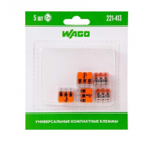 221-413 Универсальная компактная клемма 3-контактная до 4,0 мм² (5 шт/уп) WAGO 07-5163-05