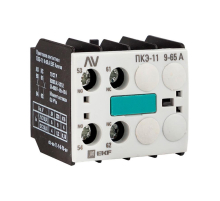 Приставка контактная ПКЭ-11 9-65А EKF AVERES ctr-ax-11-f-9-70-av