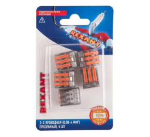 Универсальная клемма СМК 222-413, 3-проводная прозрачная 0,08-2,5/4 мм² (блистер 5 шт./уп.) REXANT 06-0204-B5