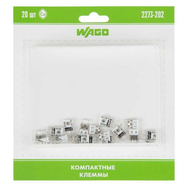 2273-202 Экcпресс-клемма, 2-проводная до 2,5 мм², (20 шт/уп) WAGO 07-5131-20 2273-202 Экcпресс-клемма, 2-проводная до 2,5 мм², (20 шт/уп) WAGO 07-5131-20