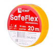 Изолента ПВХ желтая 19мм 20м серии SafeFlex plc-iz-sf-y