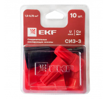 СИЗ-5 (3-17мм2) блистер (5шт.) EKF plc-cc-8-b