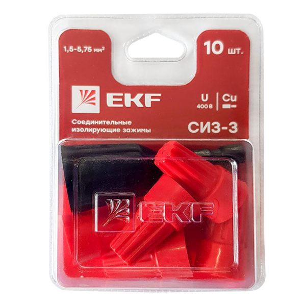 СИЗ-5 (3-17мм2) блистер (5шт.) EKF plc-cc-8-b