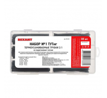 Набор №1 термоусаживаемых трубок ТУТ нг (2:1), черный, 305 шт., REXANT 29-0131