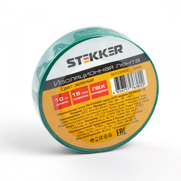 Изоляционная лента STEKKER INTP01315-10 0,13*15 мм. 10 м. зеленая Изоляционная лента STEKKER INTP01315-10 0,13*15 мм. 10 м. зеленая
