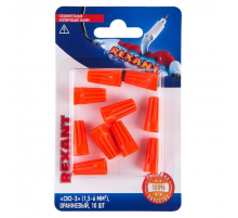 Соединительный изолирующий зажим REXANT 'СИЗ-3', 1,5-6 мм², оранжевый, 10 шт. 06-0232-B10