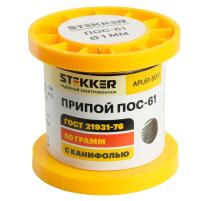 Припой ПОС-61 с канифолью в бобине 50 гр APL61-50-1 50316