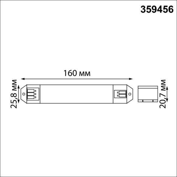 Смарт-контроллер Novotech + пульт ДУ IP20 200W 24V EASY 359456 Смарт-контроллер Novotech + пульт ДУ IP20 200W 24V EASY 359456