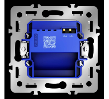 Механизм подсветки светодиодной, S70 Voltum VLS0706M