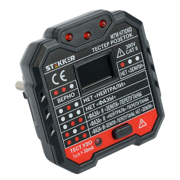 Тестер розеток и УЗО, питание от сети 230V, черный MTM HT106D 49997
