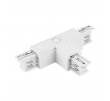 Т-образный токоподвод правый ST Luce ST030.509.16R2