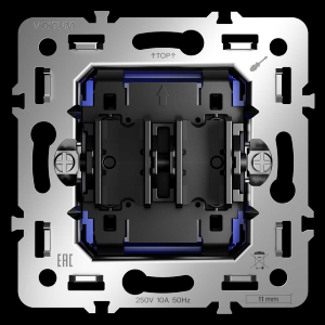 Механизм выключателя двухклавишного 10А, S70 Voltum VLS0201M