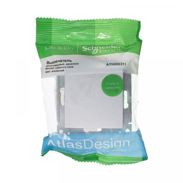 Выключатель одноклавишный Systeme Electric AtlasDesign 10A 250V алюминий ATN000311 Выключатель одноклавишный Systeme Electric AtlasDesign 10A 250V алюминий ATN000311