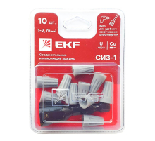 СИЗ-1 (1-2,75мм2) блистер (10шт.) EKF plc-cc-3-b