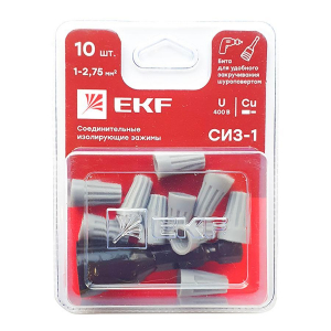 СИЗ-1 (1-2,75мм2) блистер (10шт.) EKF plc-cc-3-b