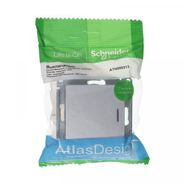 Выключатель одноклавишный Systeme Electric AtlasDesign 10A 250V с подсветкой алюминий ATN000313 Выключатель одноклавишный Systeme Electric AtlasDesign 10A 250V с подсветкой алюминий ATN000313