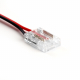 Соединительный провод 12мм для ленты COB LS530, LD196