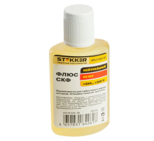 Флюс нейтральный СКФ 30 мл APL0-SKF-30 50318