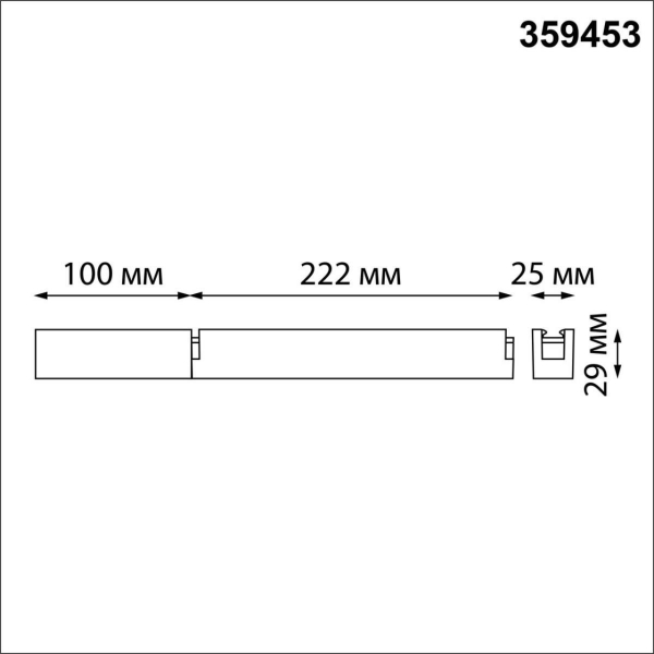 Смарт-драйвер Novotech + коробка для коммутации + пульт ДУ IP20 100W 24V EASY 359453 Смарт-драйвер Novotech + коробка для коммутации + пульт ДУ IP20 100W 24V EASY 359453