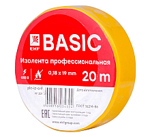 Изолента класс А (0,18х19мм) (20м.) желтая EKF Basic plc-iz-a-y